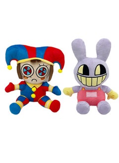 2 Packs The Amazing Digital Circus Plush Toys, Circus Clown Stuffed Plushies Toys, Cute Stuffed Animals Figure Dolls for Kids Adults, Funny Joker Plush Pillow for Boy Girl Birthday