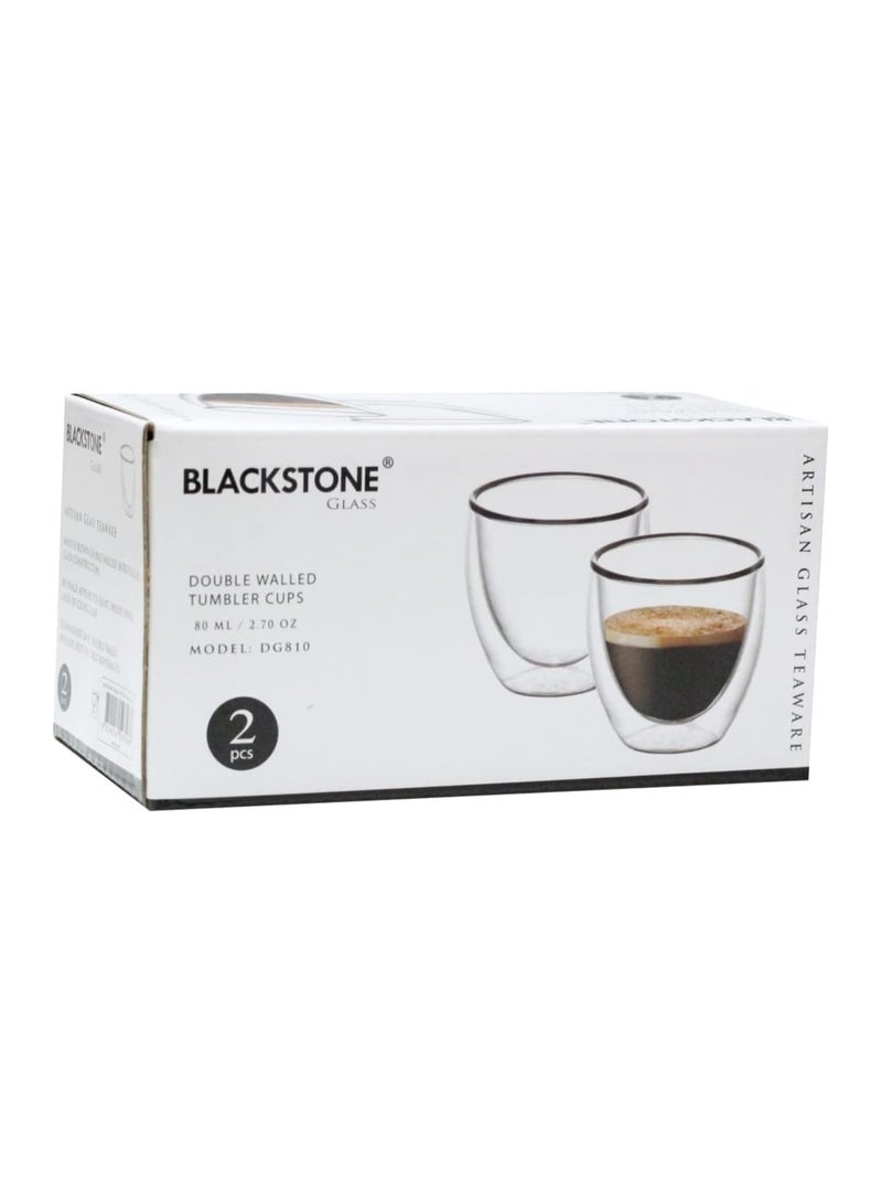 BLACKSTONE أكواب زجاجية مزدوجة الجدار أكواب قهوة مجموعة من قطعتين 80 مل DG810 - Image 2