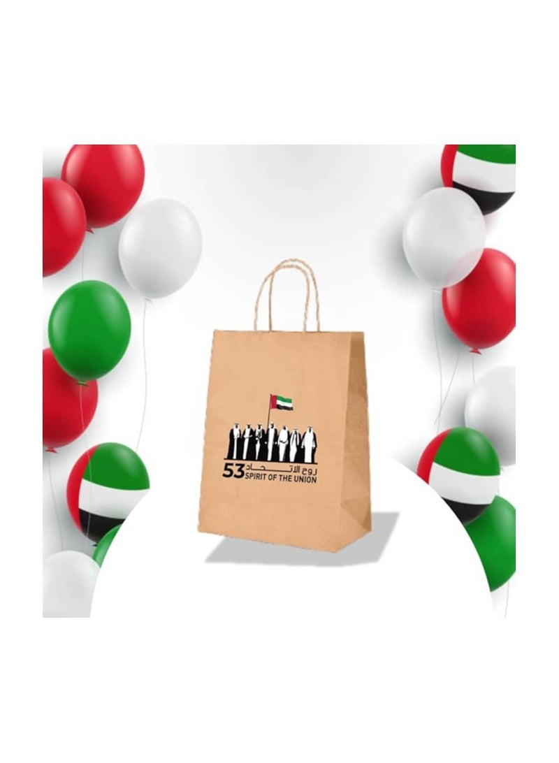 برينت شوب فور مي حقيبة ورقية بنية في الإمارات العربية المتحدة للاحتفال باليوم الوطني - أكياس هدايا كرافت مع مقبض ورقي ملتوي، أكياس صديقة للبيئة وقابلة لإعادة الاستخدام وقابلة للتحلل  - Image 3