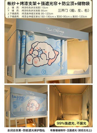 ✅Shading Test Has Been Passed [alacrity Blue And Gray] With Shading Curtains And Storage Against The Wall