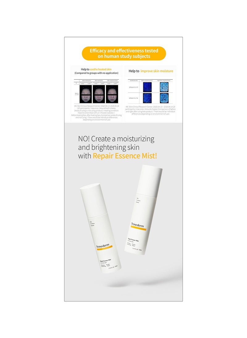 Troxederm - Repair Essence Face Mist - Fineline Care, Powered Soothing Mist for Skin Redness, Enriched with Niacinamide, Troxerutin and Centella Asiatica for All Skin Types 100 ML - Image 1