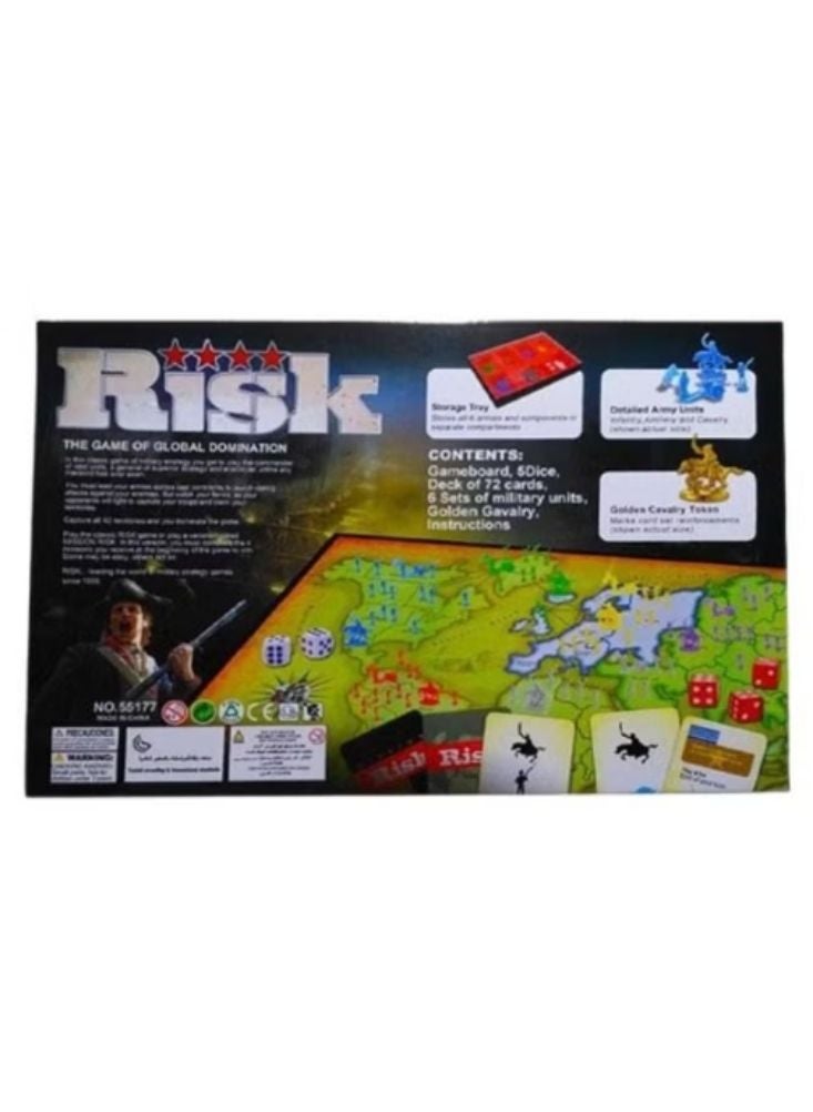 ريسك لعبة لوحة المخاطرة – لعبة استراتيجية عائلية للسيطرة على العالم من لاعبين إلى ستة - Image 3