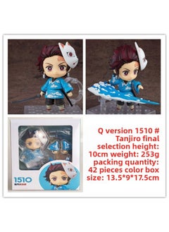 Movable Face Changing Clay Man JOJO's Wonderful Adventure Volleyball Junior Ghost Extermination Blade Q Edition Animation Game Hand-held-Color:1510#End Tanjiro