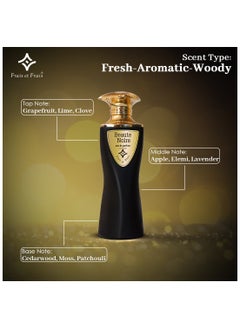 Frais Et Frais Frais Et Frais Beaute Noire Perfume 100ml - EDP - For Him  - Image 4