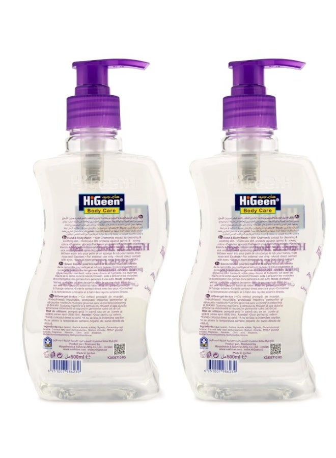 HiGeen Antiseptic Hand & Body Wash With Pump Wavy Sensitive 500 ml (Twin Pack) - Image 4