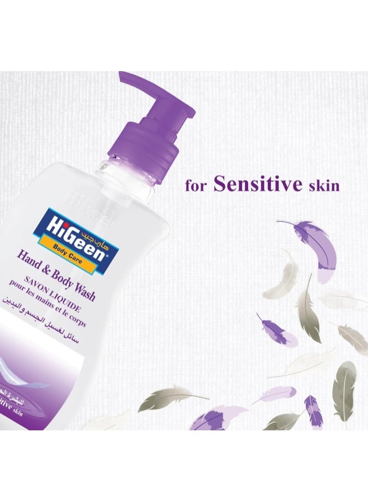 HiGeen Antiseptic Hand & Body Wash With Pump Wavy Sensitive 500 ml (Twin Pack) - Image 3