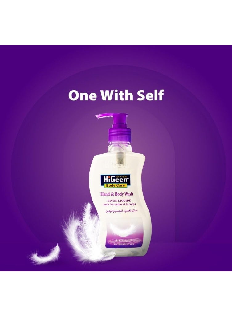 HiGeen Antiseptic Hand & Body Wash With Pump Wavy Sensitive 500 ml (Twin Pack) - Image 2