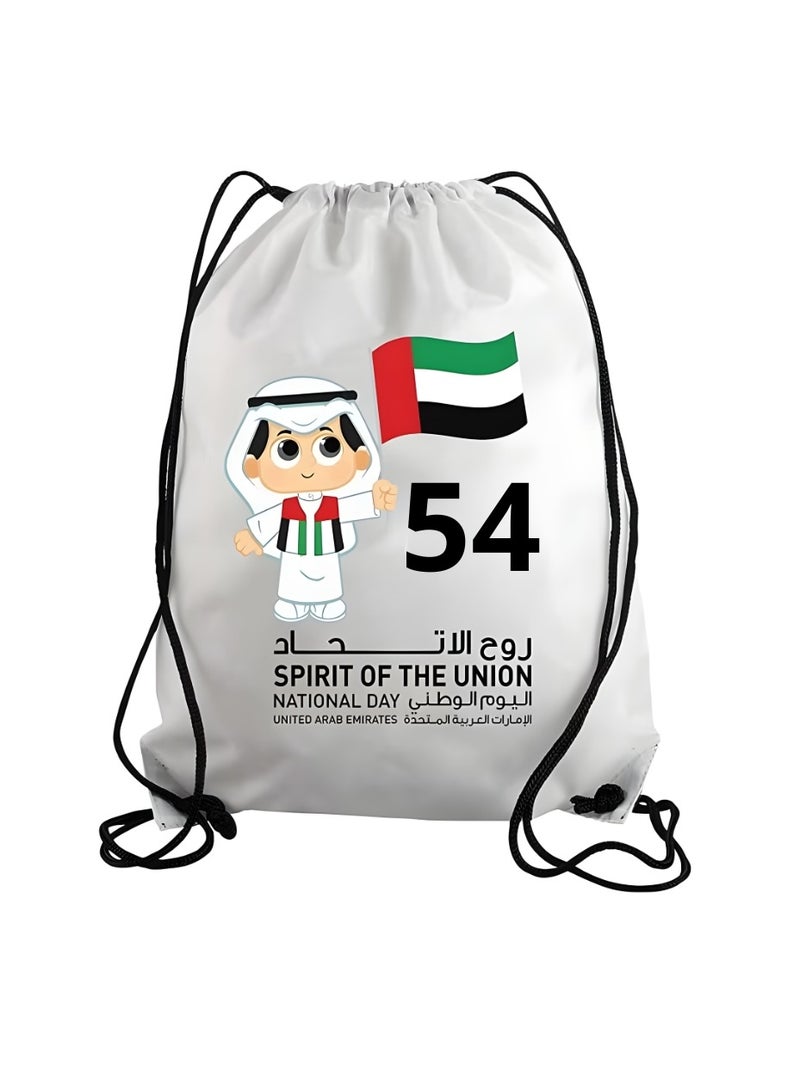 برينت شوب فور مي حقيبة الرباط كهدايا وهدايا للأطفال للاحتفال باليوم الوطني لدولة الإمارات العربية المتحدة - Image 1