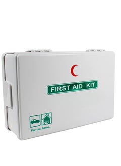 keemz First Aid Kit 15 Persons  - Image 1
