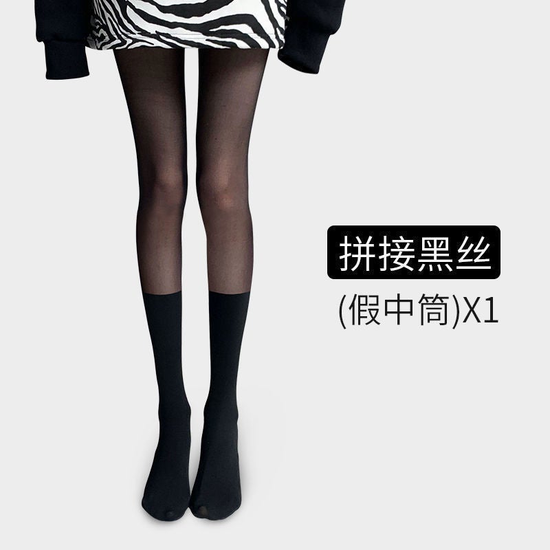 Black Fishnet Stockings Summer Thin Love white