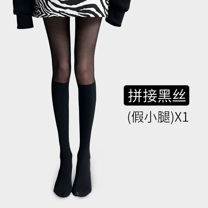 Black Fishnet Stockings Summer Thin Love white