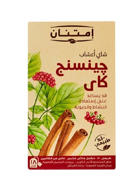 شاى أعشاب جينسينج كاى 18 باكيت