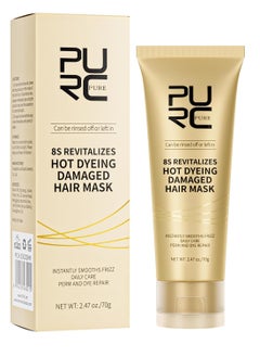 PURE Keratin Hair Mask Deep Conditioner, Professional Treatment for Hair Repair, 8 Seconds Repairs Damage Hair Root Hair Tonic & Scalp Treatment  - Image 1