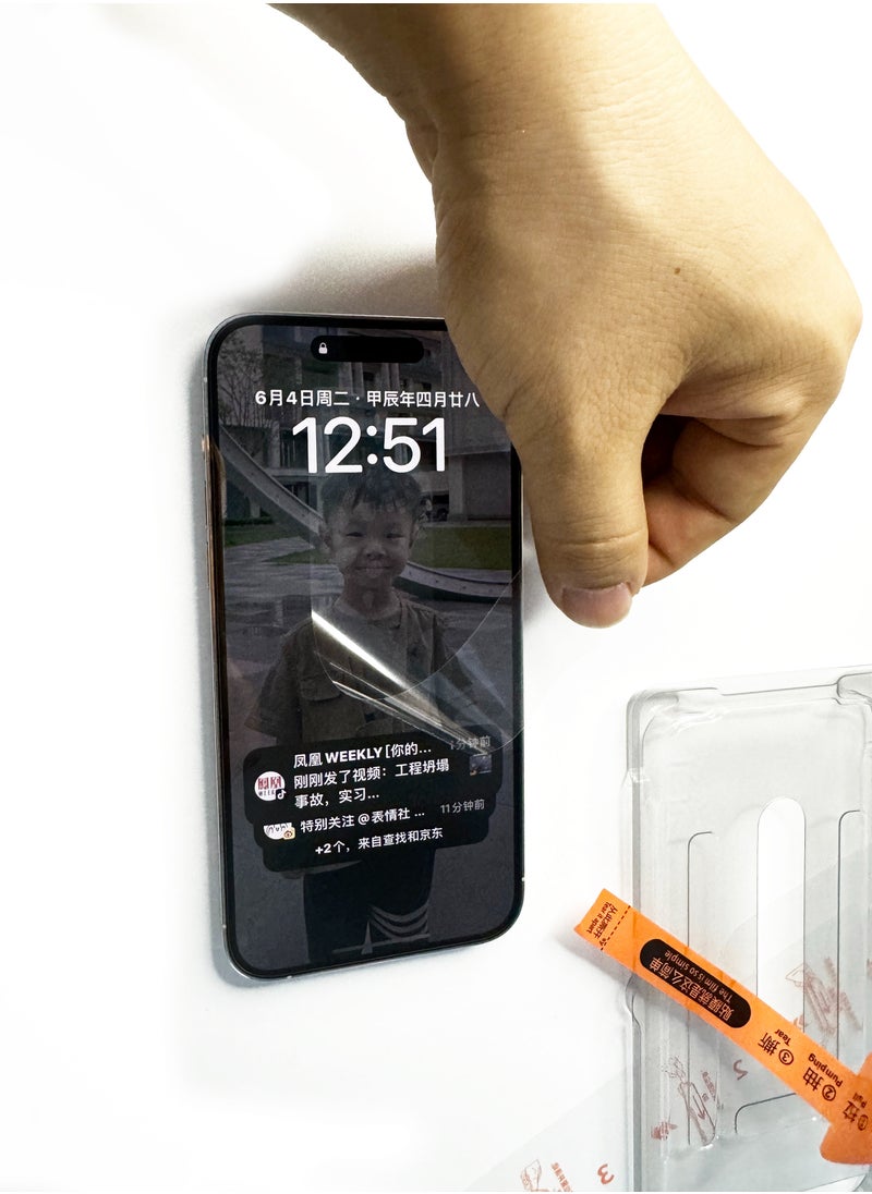 Samu - Tempered Glass Screen Protector With Auto Alignment Easy Installation For Apple iPhone 15 Pro Clear - Image 1