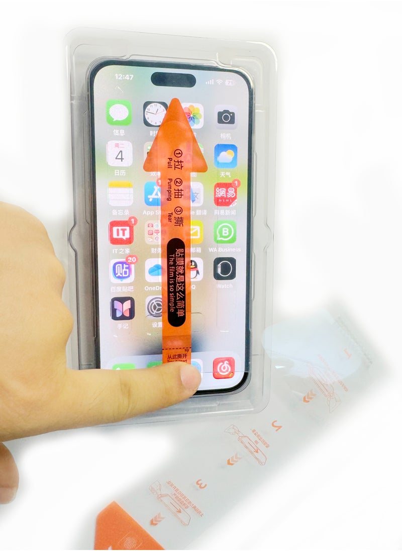 Samu - Tempered Glass Screen Protector With Auto Alignment Easy Installation For Apple iPhone 15 Pro Clear - Image 1
