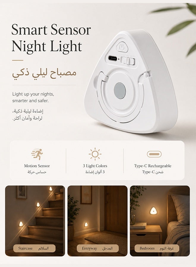 العلامة التجارية: جيسودا مصباح جداري LED بحساس حركة قابل للشحن 1200 مللي أمبير مع 3 درجات حرارة لون وتعتيم سلس للغرفة والممر والسلالم والخزانة أبيض - Image 2
