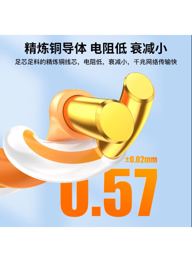 CHOSEAL Chooseal Category 6 Gigabit Ethernet Cable, Cat6 High-speed, 0.57 Pure Copper Core, Unshielded For Engineering, Home Installation, Office, Surveillance Wiring, Broadband, 50 Meters, Qs589 - Image 2