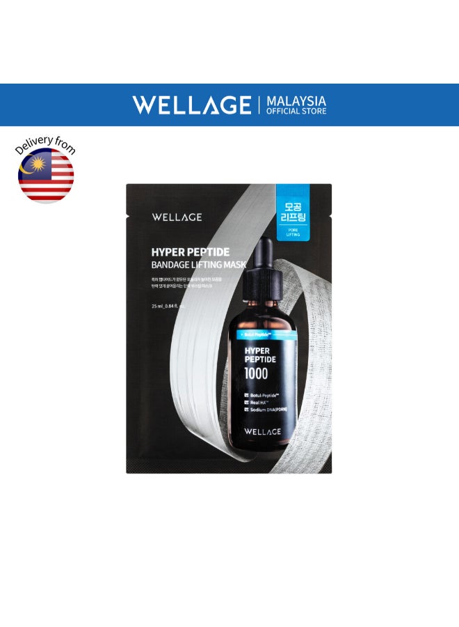 Wellage Hyper Peptide Bandage Lifting Mask - Image 1