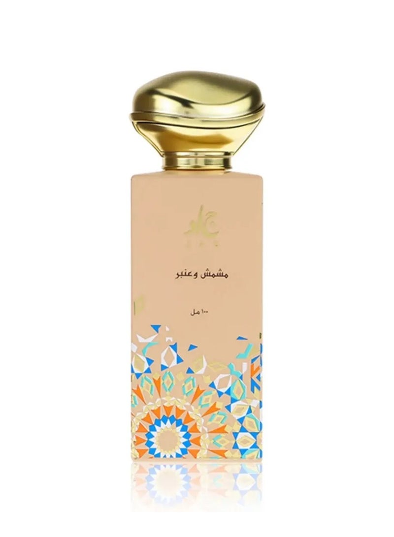 Jad Apricot Amber EDP - Image 1