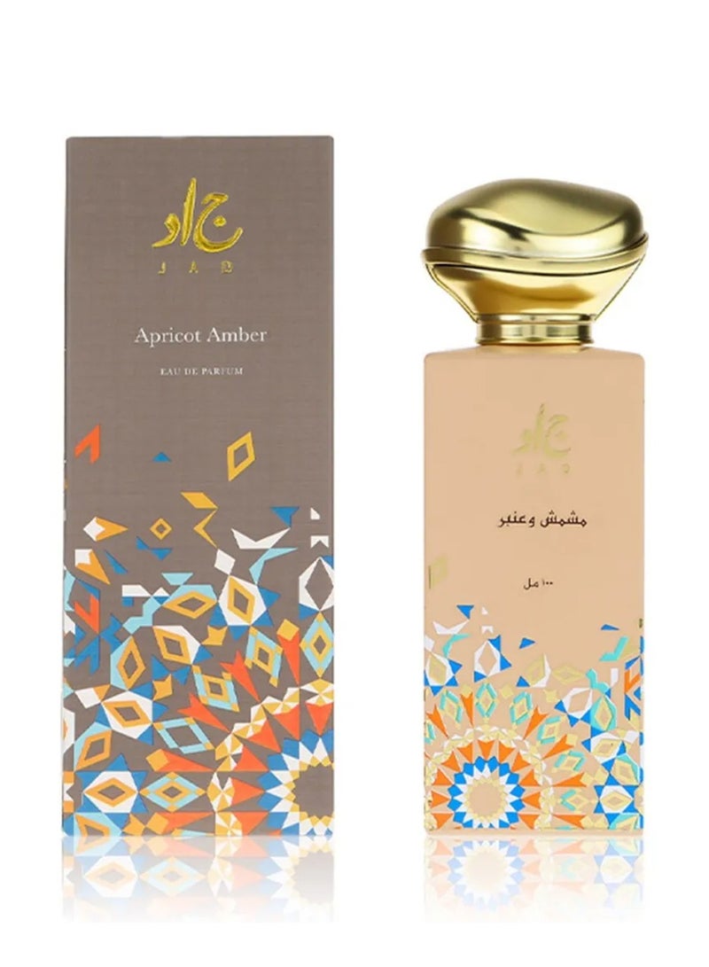 Jad Apricot Amber EDP - Image 2