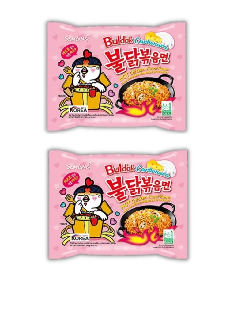 Samyang Korean Noodles Buldak Carbonara 130gm Pack of 2