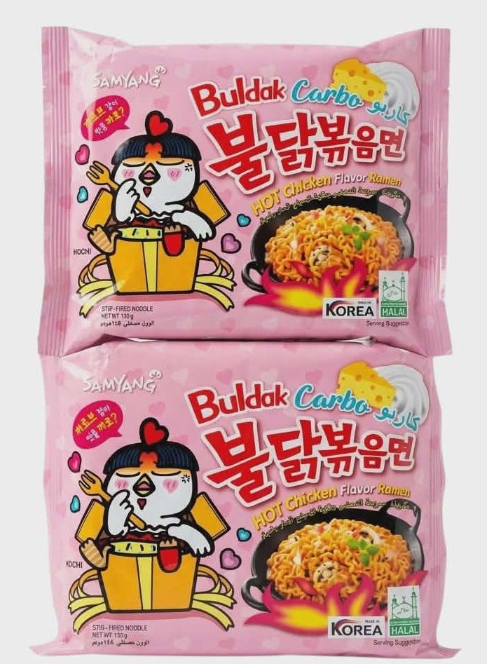 Samyang Buldak Carbonara Hot Chicken Ramen - 130g - Pack of 2 - Image 1