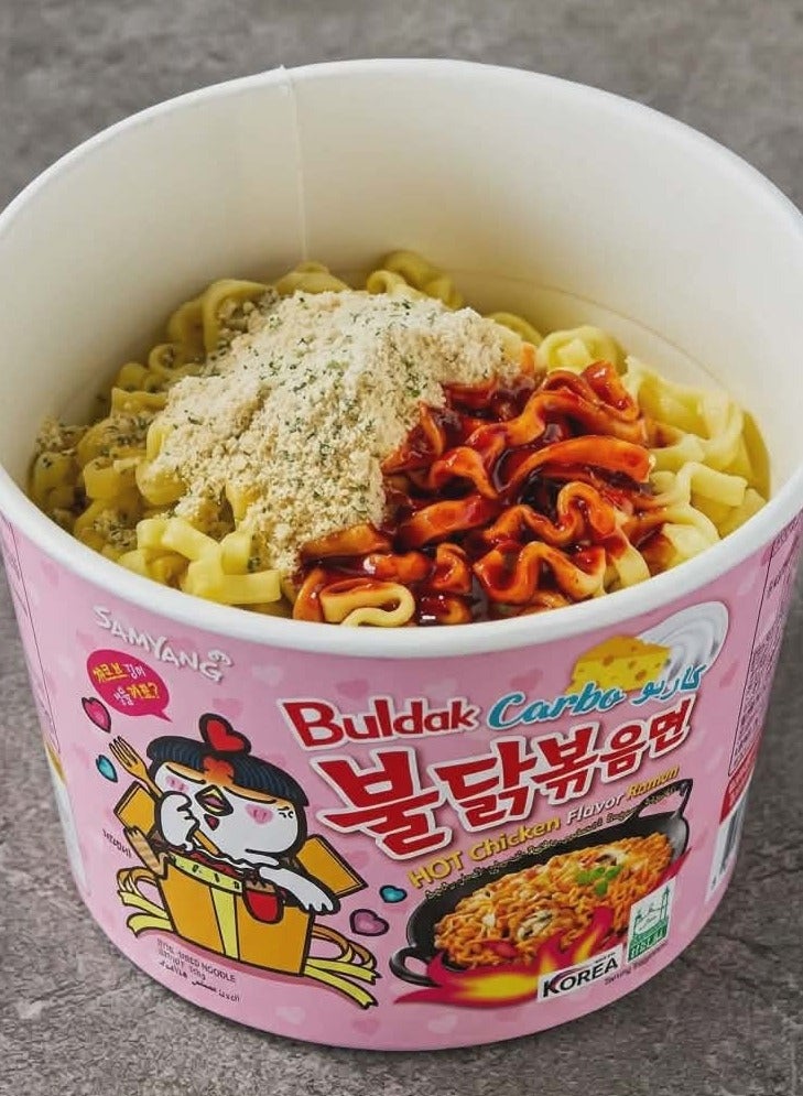 Samyang Buldak Carbonara Hot Chicken Ramen - 130g - Pack of 2 - Image 4