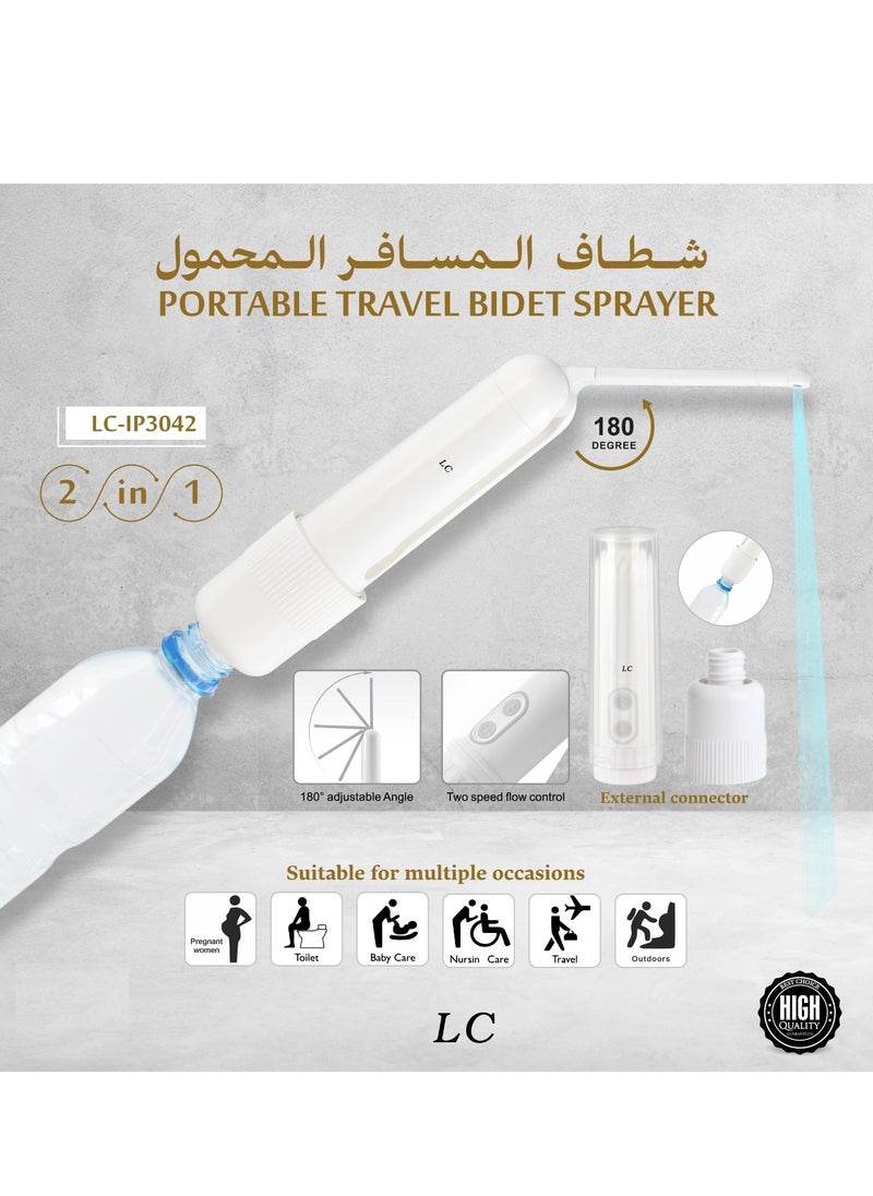 LC - Premium Portable Travel Bidet Sprayer - Image 1