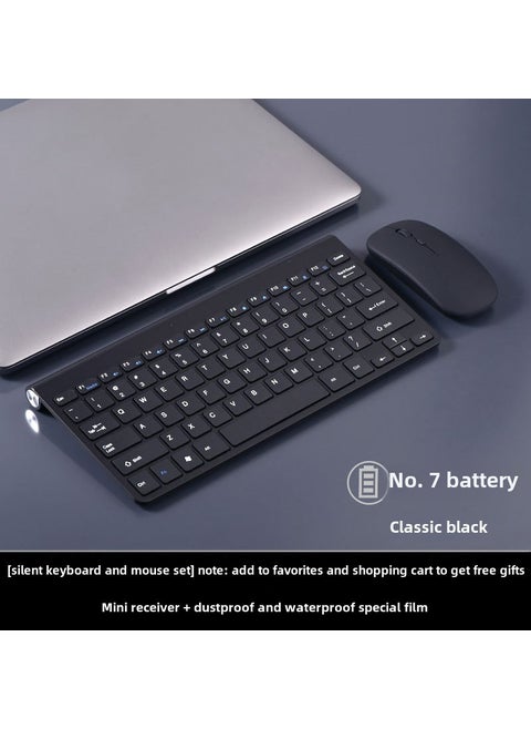 Wireless Keyboard Mouse Combo Plug  Play Classic Black Mouse suit