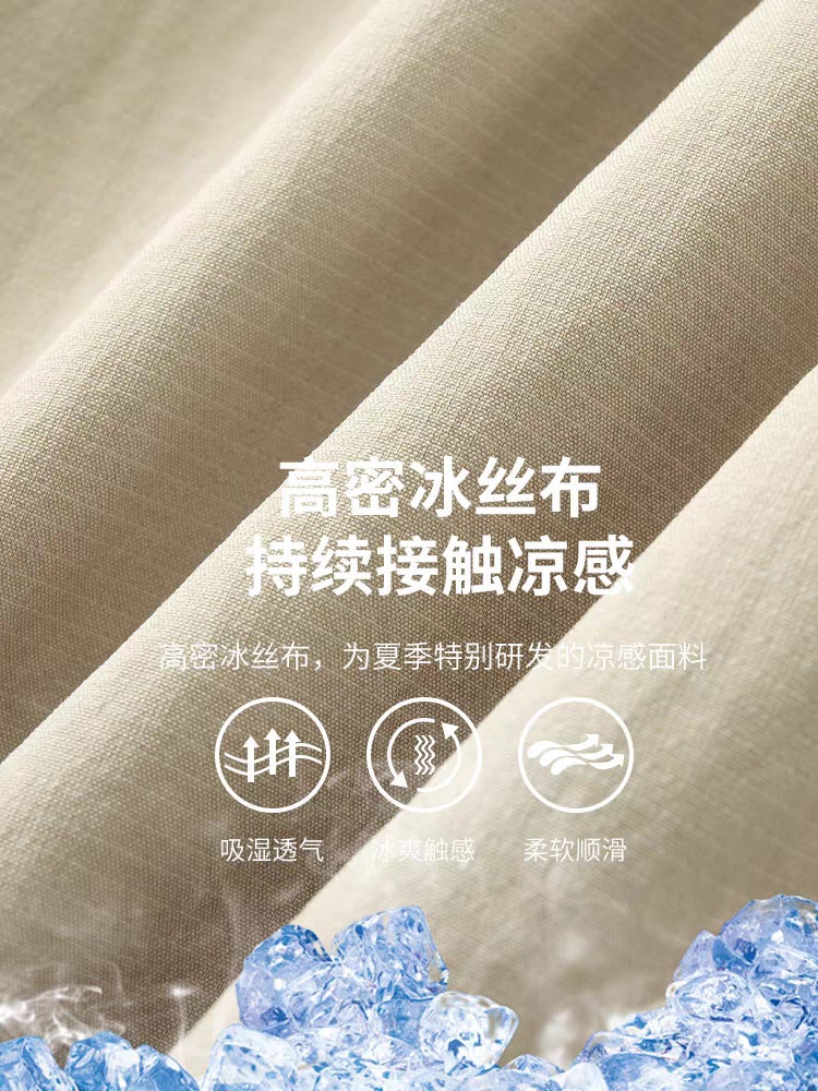 Summer Ice Silk Casual Pants Men'S Cool Sense Thin Breathable Loose Straight Outdoor Long Pants - Image 5