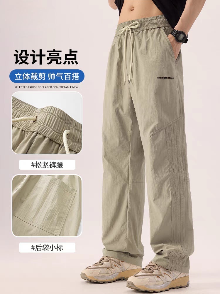 Summer Ice Silk Casual Pants Men'S Cool Sense Thin Breathable Loose Straight Outdoor Long Pants - Image 3