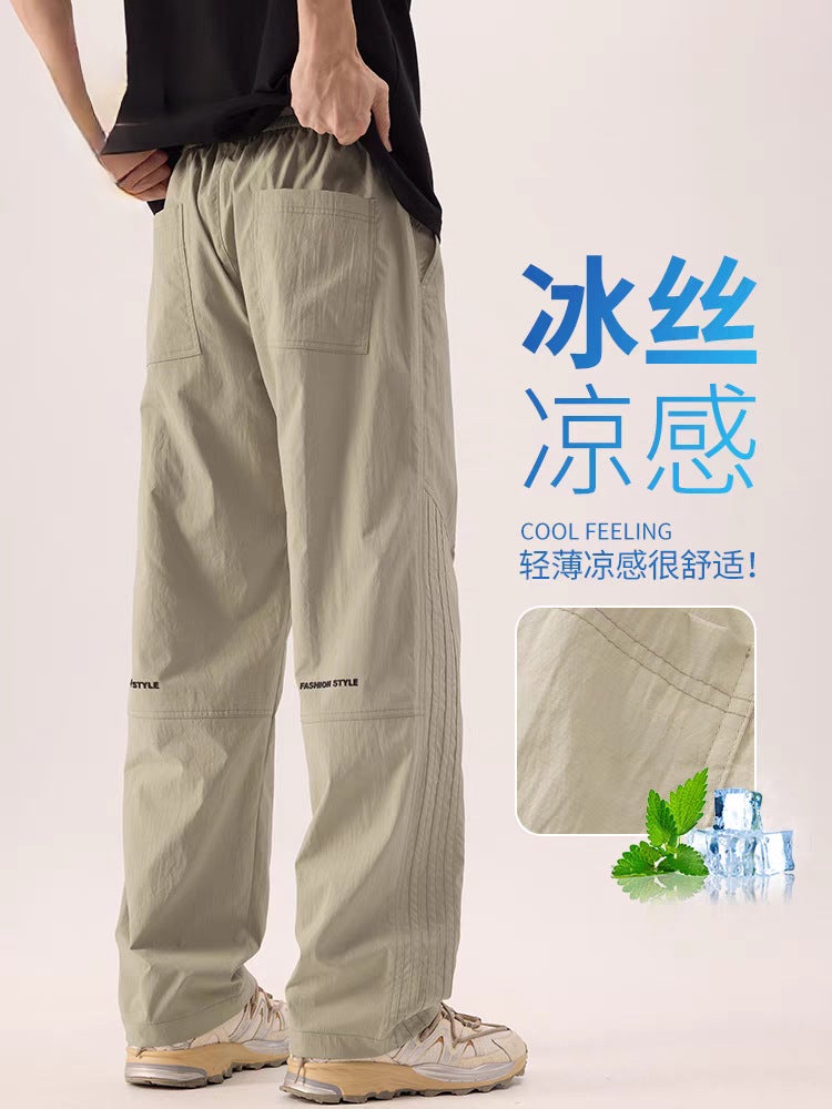 Summer Ice Silk Casual Pants Men'S Cool Sense Thin Breathable Loose Straight Outdoor Long Pants - Image 2