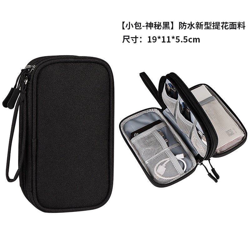 High Quality For Multi-Function Data Cable Digital Storage Bag Charging Treasure Mobile Power Bag Finishing Bag - Image 4