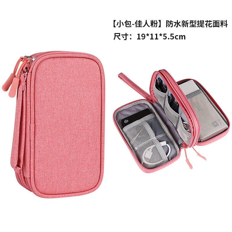 High Quality For Multi-Function Data Cable Digital Storage Bag Charging Treasure Mobile Power Bag Finishing Bag - Image 5