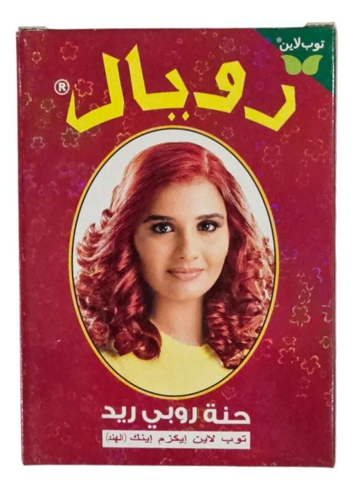 Royal Ruby Red Henna Hair Color 60 g - Image 2