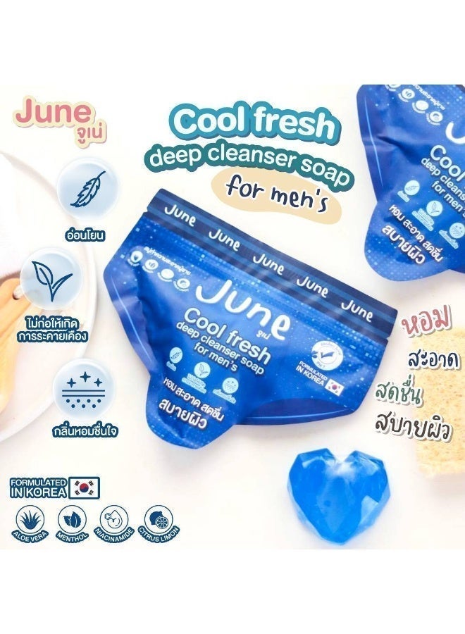 جون صابون كول فريش منظف للمناطق الحساسه للرجال – 3*50 جم (3 قطعة) - Image 2