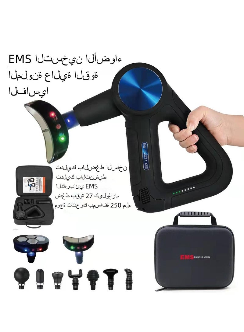M MIAOYAN Hot and cold fascia gun 16mm impact stroke thrust 45kg muscle relaxation home and business dual-use EMS electric massage gun - Image 1