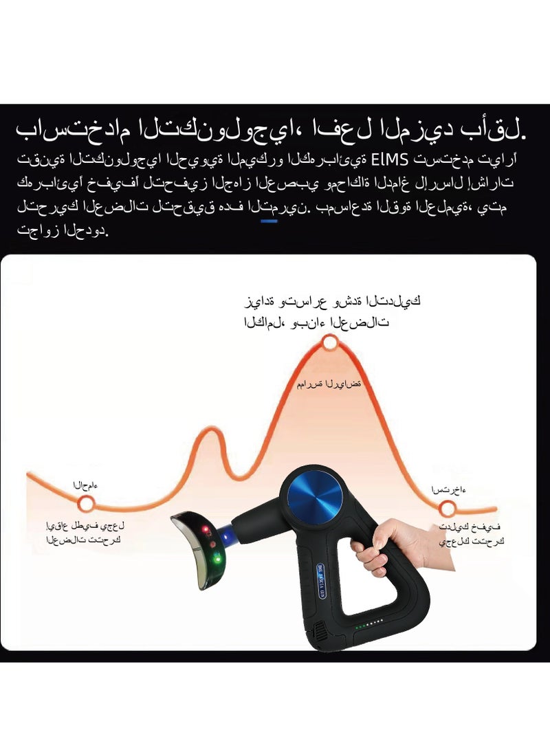 M MIAOYAN Hot and cold fascia gun 16mm impact stroke thrust 45kg muscle relaxation home and business dual-use EMS electric massage gun - Image 3