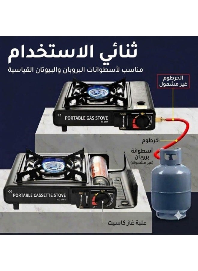 موقد غاز محمول للرحلات والتخييم يعمل بالغاز المسال BDZ-155-A - Image 4
