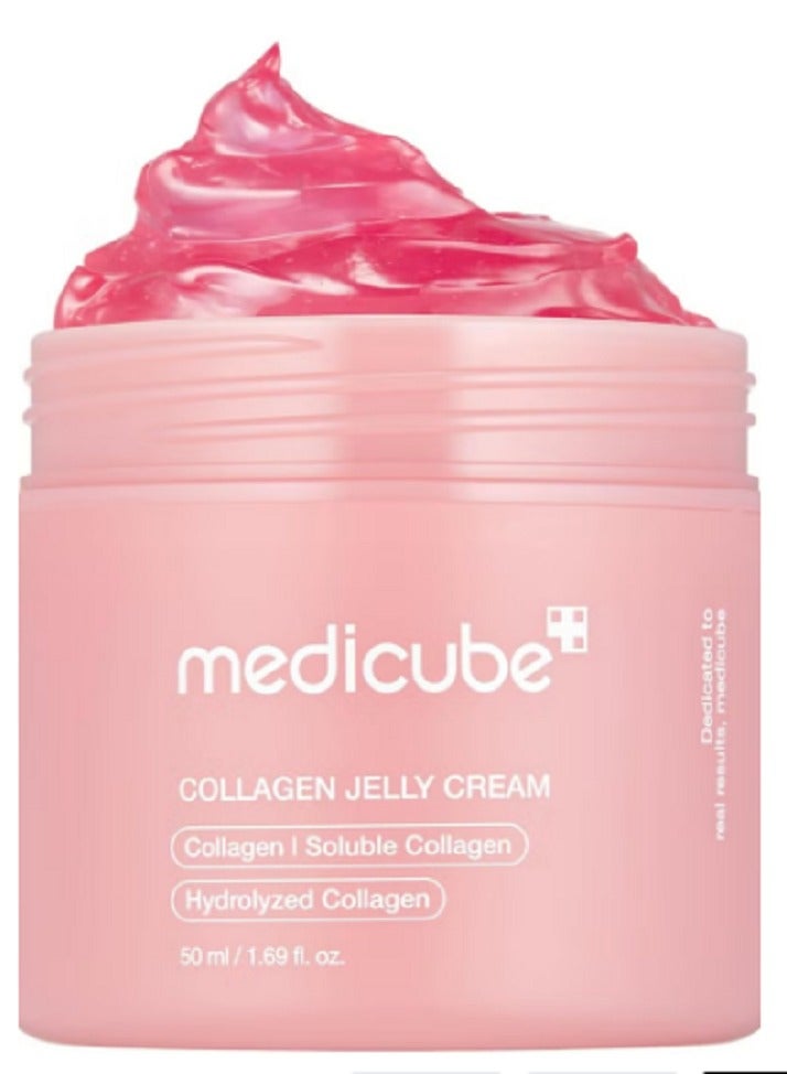 ميديكيوب كريم جل بالكولاجين من ميديكوب 50 مل لاصلي - Image 1