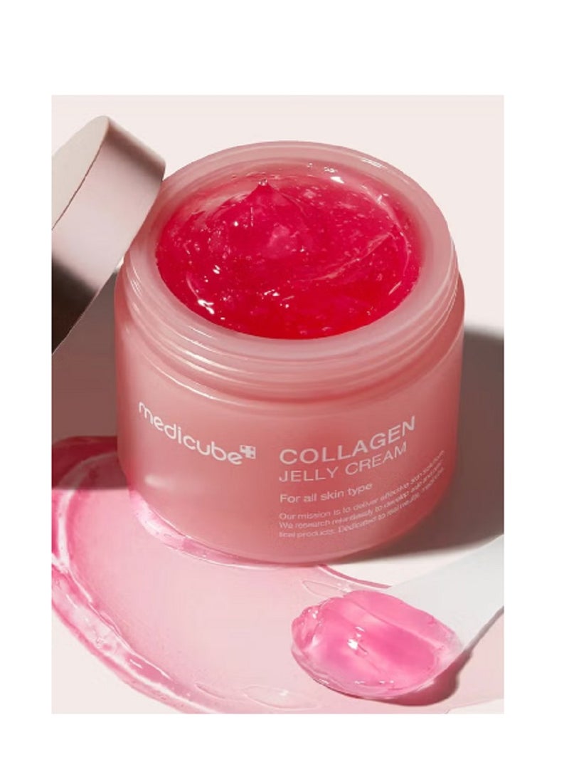 ميديكيوب كريم جل بالكولاجين من ميديكوب 50 مل لاصلي - Image 2