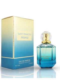 بروميس عطر سويت فرانسيسكو ازرق اودبارفان  - Image 1