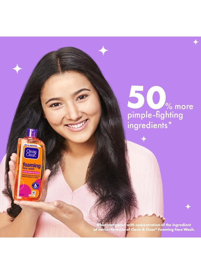 Clean & Clear Facial Wash 100 ml - Image 5