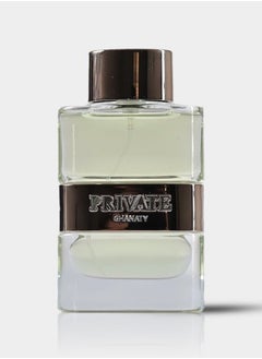 غناتي عطر غناتي برايفت 50مل  - Image 1