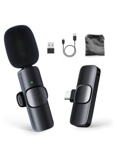Generic Mini Lavalier Microphone Clip-on Omnidirectional Mic Transmitter Receiver D11087-1—JA Black  - Image 1