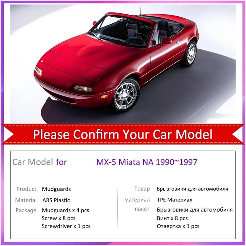 Mazda MX5 Miata NA 1990 1997 Mud Flaps Splash Guards Set of 4 - Image 4