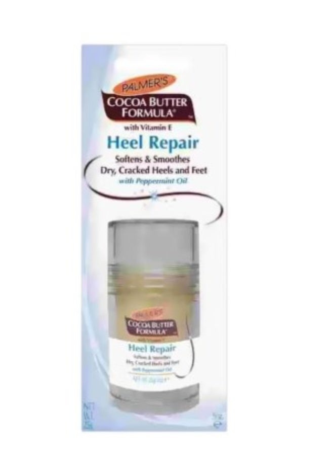 PALMER'S Palmer’s Cocoa Butter Formula with Vitamin E Heel Repair Oil – 25 g - Image 2