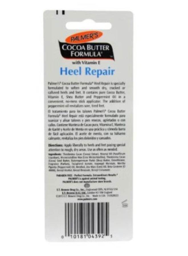 PALMER'S Palmer’s Cocoa Butter Formula with Vitamin E Heel Repair Oil – 25 g - Image 3