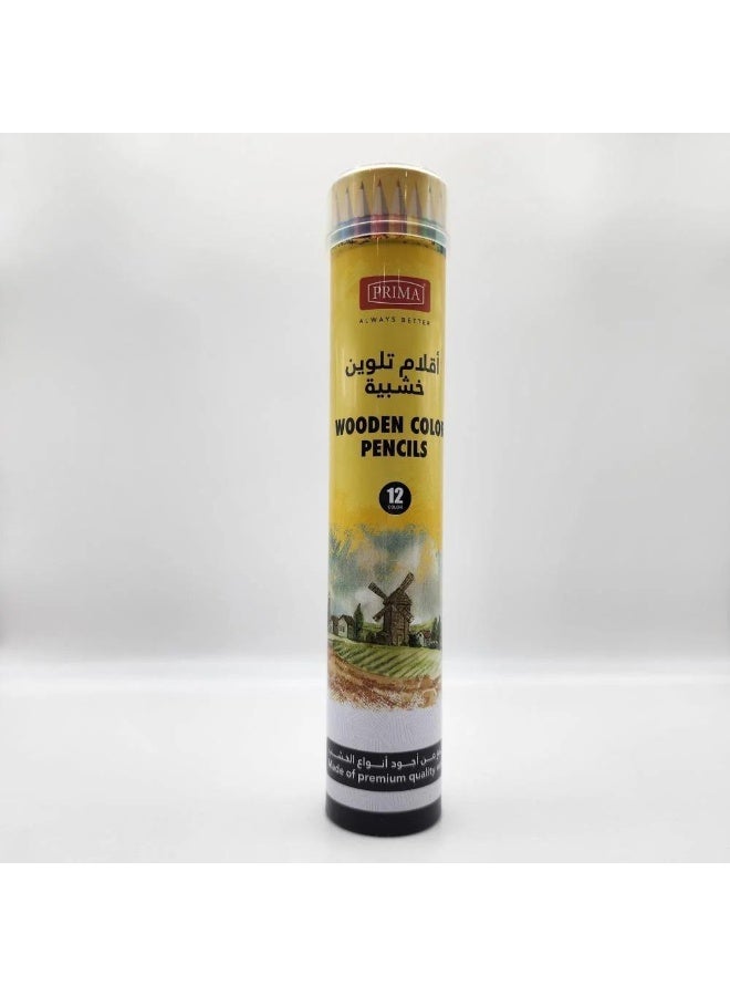 بريما مجموعة أقلام تلوين خشبية من 12 قطعة متعدد الألوان