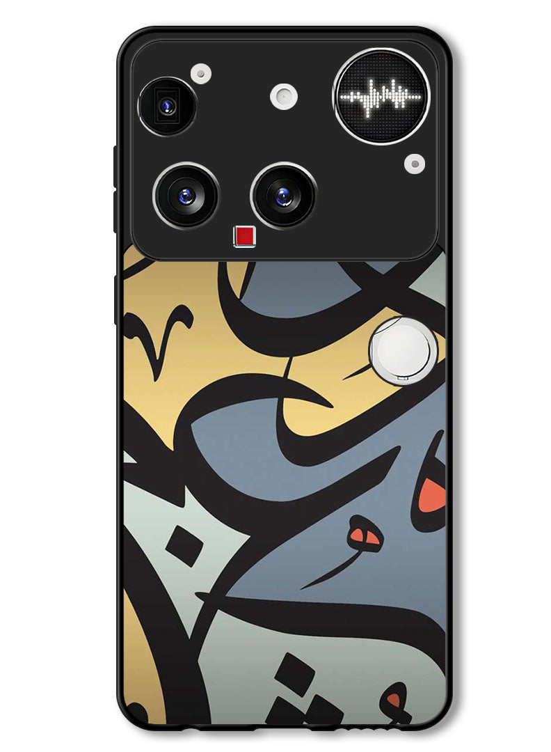 Theodor Case Compatible with Nothing Phone (3) 6.67 Inch Protection Shockproof Bumper Cover Arabic Design - Image 1